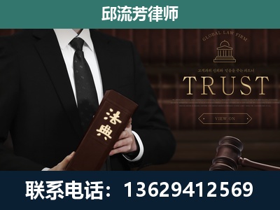 茫崖-专注于刑事辩护