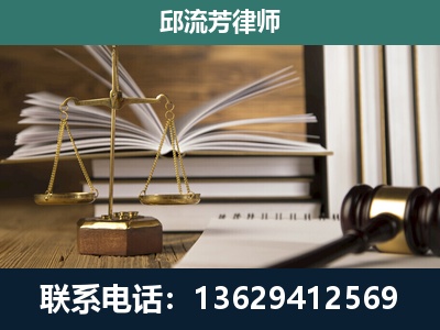 茫崖-执业经验约8年