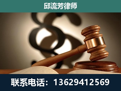 茫崖-委托诉讼代理人