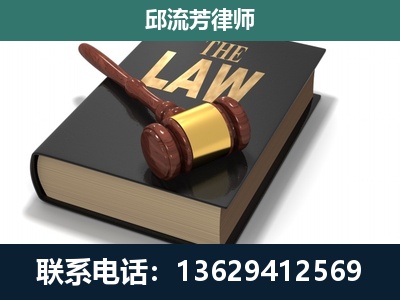 茫崖-涵盖多种复杂案件