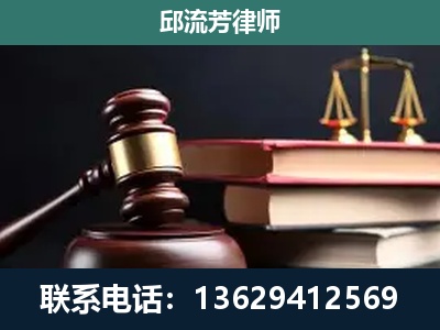 茫崖-离婚类案件