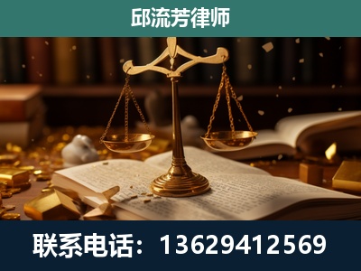 茫崖-遗产继承