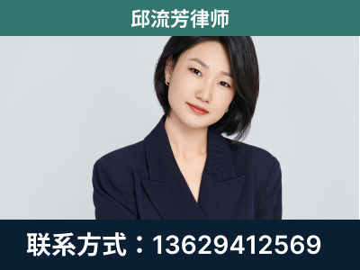 茫崖-企业展示图